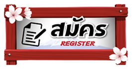 register_menu